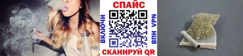 даркнет клад  Черногорск  Бутират вода 