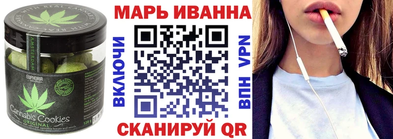 KRAKEN как войти  где купить наркоту  Черногорск  Cannafood конопля 