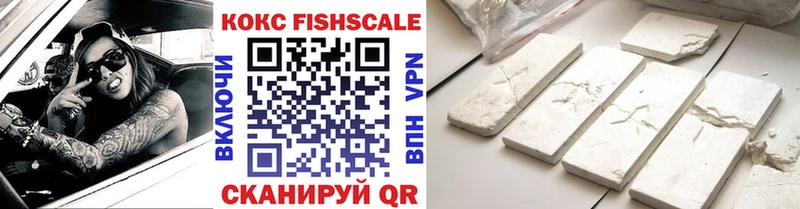 это Telegram  Черногорск  Cocaine Колумбийский  закладка 