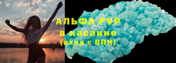 мет Покров