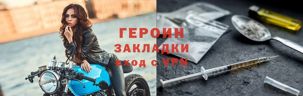 гашик Покачи