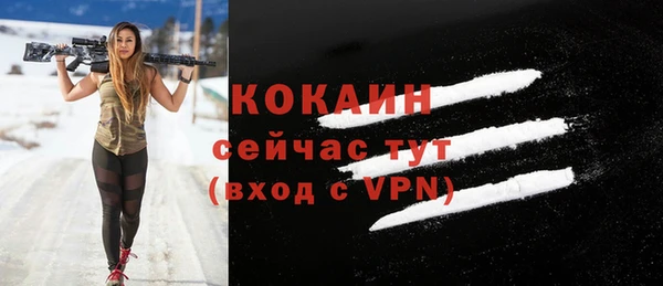 мет Покров