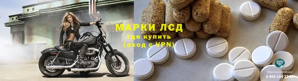 гашик Покачи