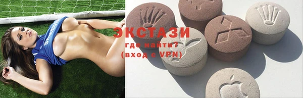 прущие грибы Покровск