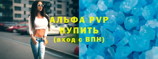 мет Покров