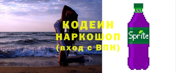 COCAINE Среднеуральск