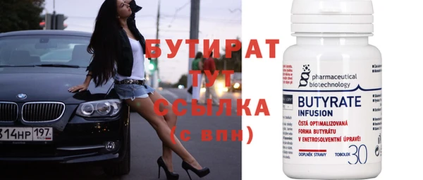 гашик Покачи