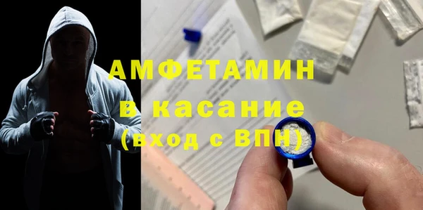 гашик Покачи