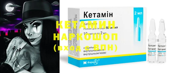 мет Покров