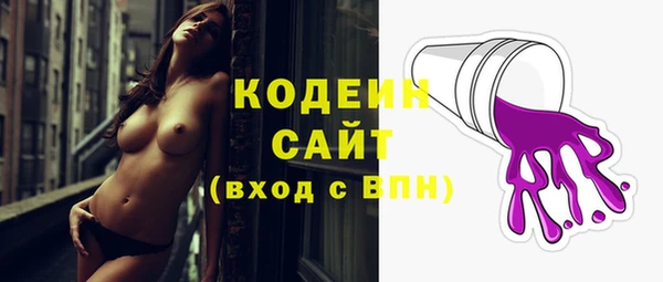 мет Покров