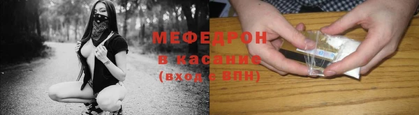 мет Покров