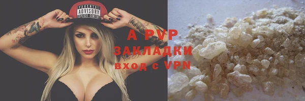 мет Покров