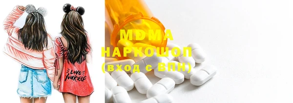 мет Покров