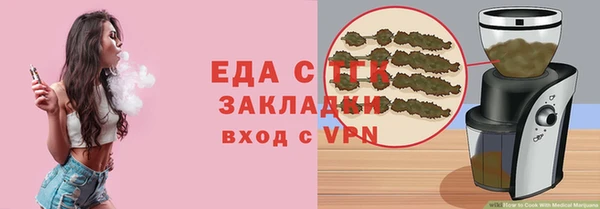 мет Покров