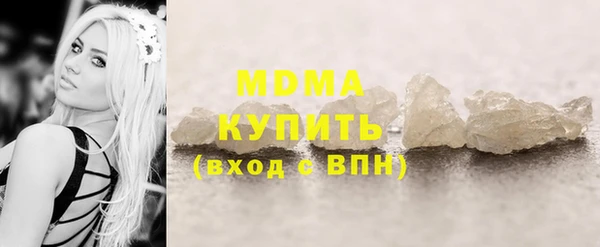 мет Покров