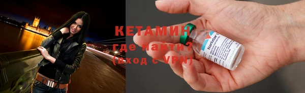 гашик Покачи