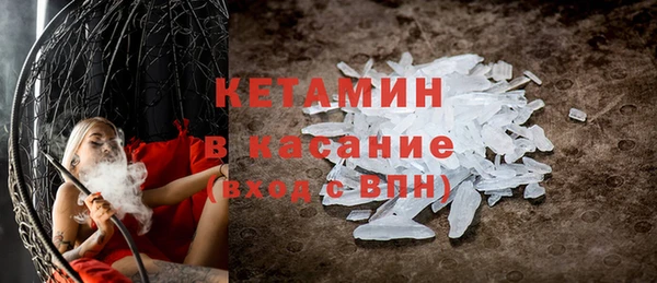 гашик Покачи
