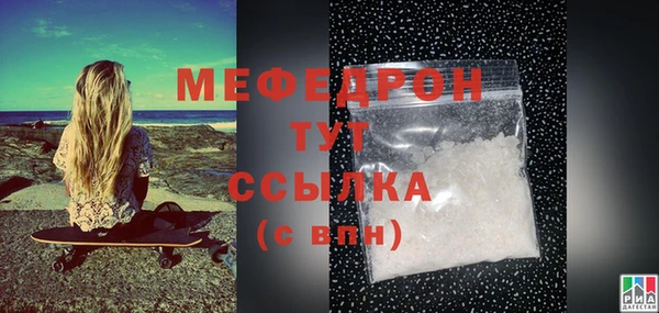 гашик Покачи