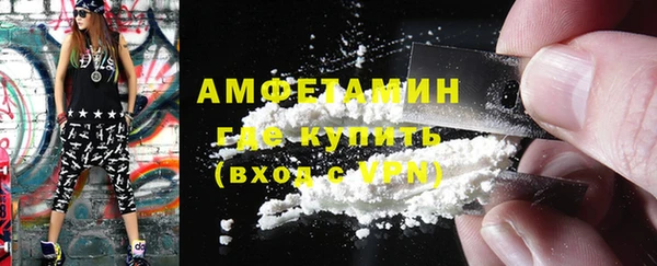 мет Покров