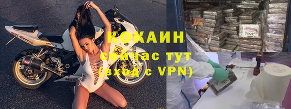 гашик Покачи