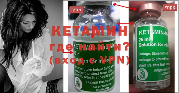 мет Покров