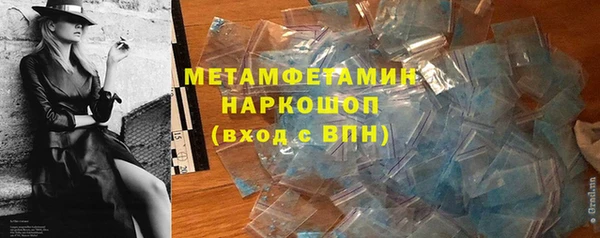 мет Покров