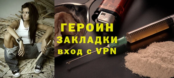 мет Покров
