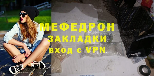 гашик Покачи