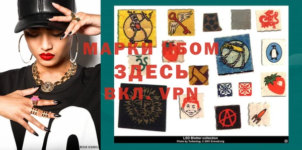 мет Покров