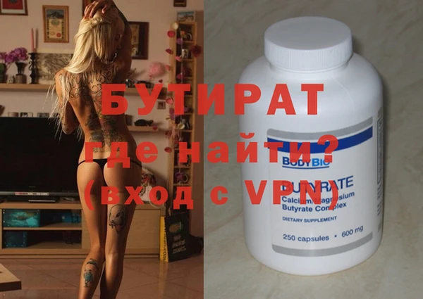 мет Покров