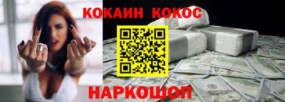 apvp Ковров