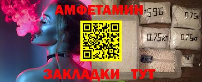 шишки Нарткала