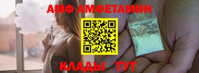 шишки Нарткала