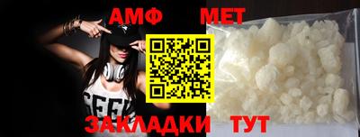 шишки Нарткала
